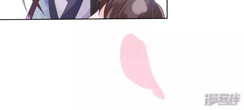 Mười Dặm Hồng Trang, Thay Huynh Xuất Giá Chapter 25 - 12