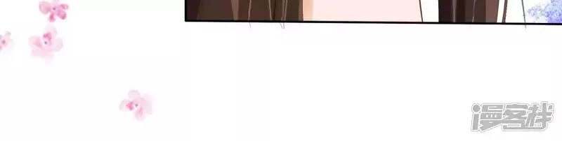 Mười Dặm Hồng Trang, Thay Huynh Xuất Giá Chapter 25 - 18