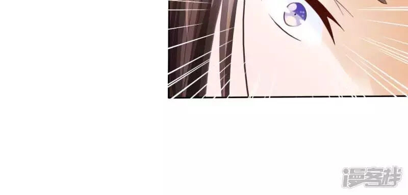 Mười Dặm Hồng Trang, Thay Huynh Xuất Giá Chapter 25 - 20