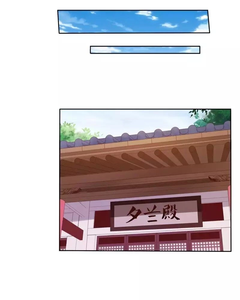 Mười Dặm Hồng Trang, Thay Huynh Xuất Giá Chapter 25 - 25