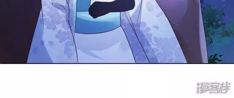 Mười Dặm Hồng Trang, Thay Huynh Xuất Giá Chapter 25 - 46