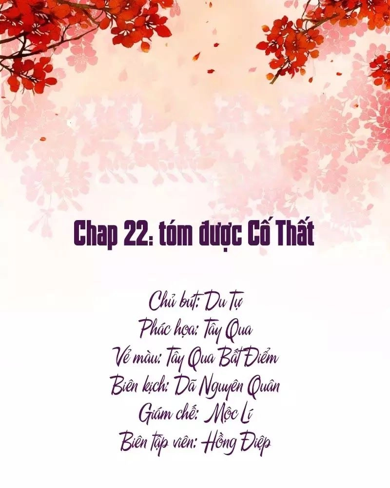 Mười Dặm Hồng Trang, Thay Huynh Xuất Giá Chapter 26 - 1