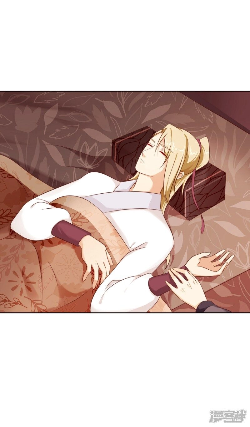 Mười Dặm Hồng Trang, Thay Huynh Xuất Giá Chapter 28 - 2