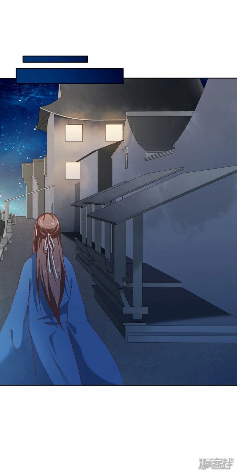 Mười Dặm Hồng Trang, Thay Huynh Xuất Giá Chapter 28 - 31