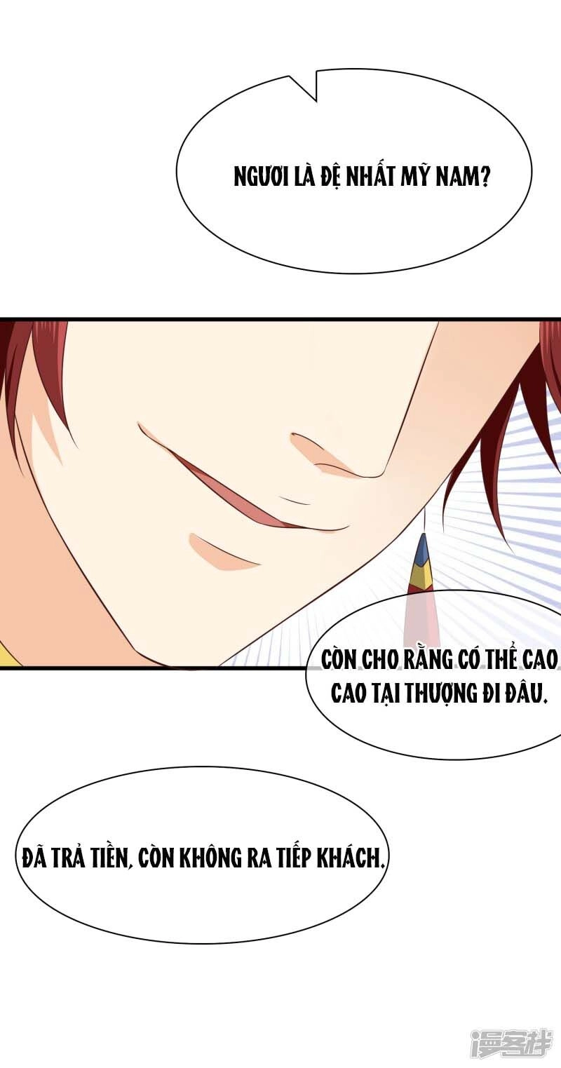 Mười Dặm Hồng Trang, Thay Huynh Xuất Giá Chapter 29 - 7