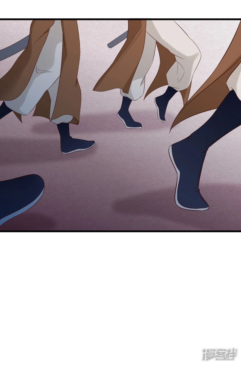 Mười Dặm Hồng Trang, Thay Huynh Xuất Giá Chapter 30 - 19