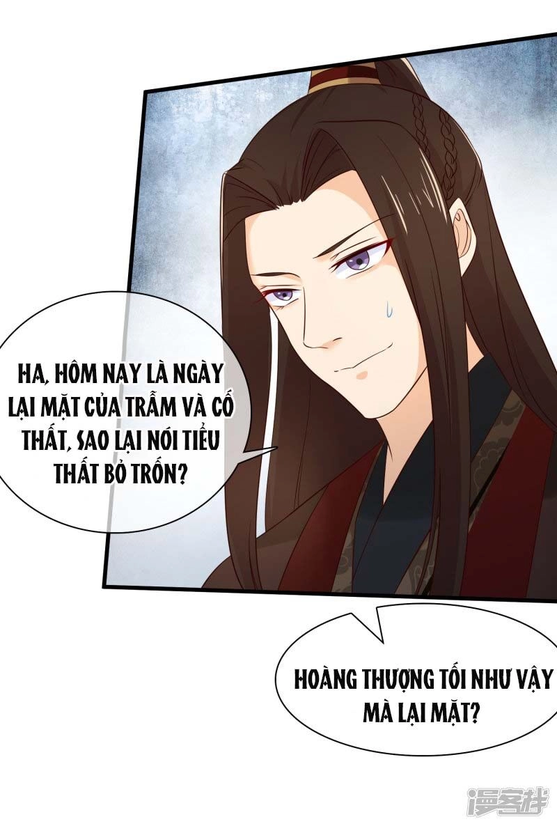 Mười Dặm Hồng Trang, Thay Huynh Xuất Giá Chapter 30 - 28