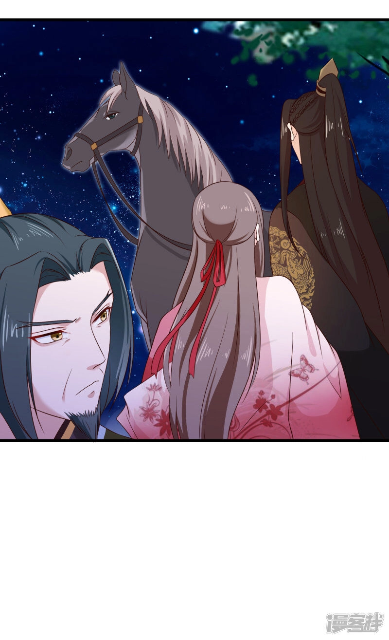 Mười Dặm Hồng Trang, Thay Huynh Xuất Giá Chapter 30 - 31