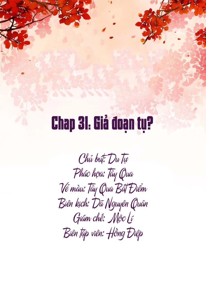 Mười Dặm Hồng Trang, Thay Huynh Xuất Giá Chapter 31 - 1