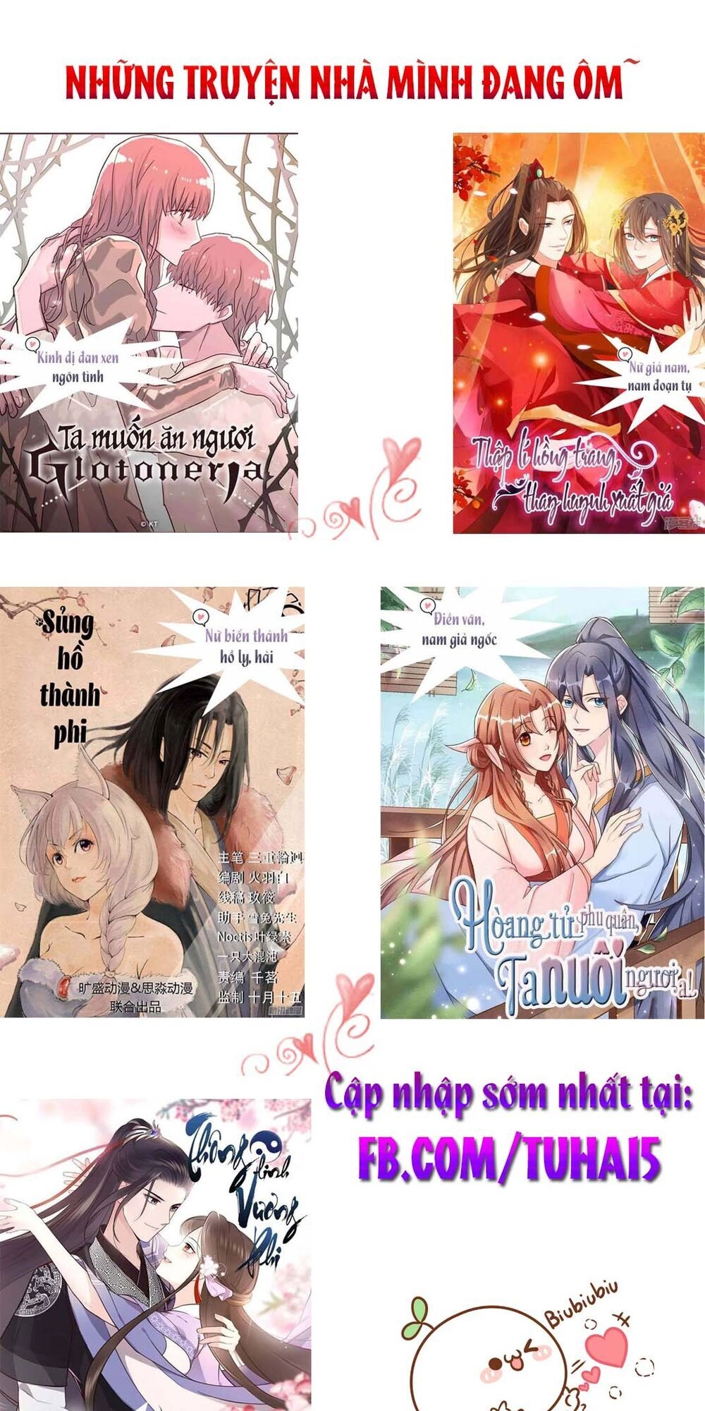 Mười Dặm Hồng Trang, Thay Huynh Xuất Giá Chapter 31 - 33