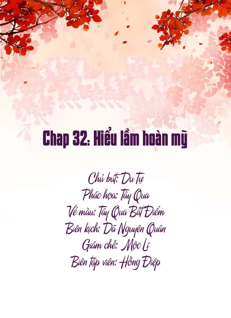 Mười Dặm Hồng Trang, Thay Huynh Xuất Giá Chapter 32 - 1