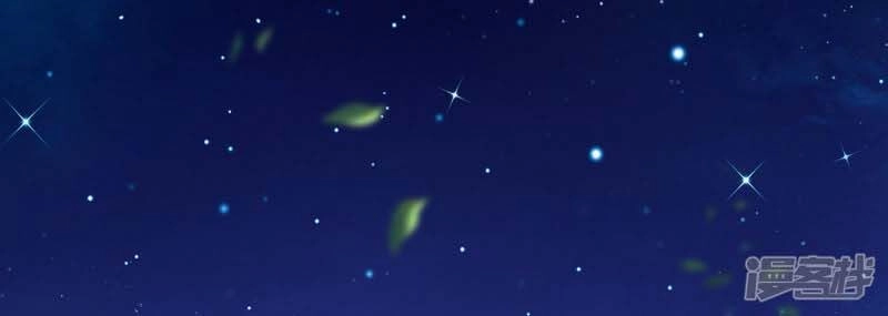 Mười Dặm Hồng Trang, Thay Huynh Xuất Giá Chapter 32 - 29