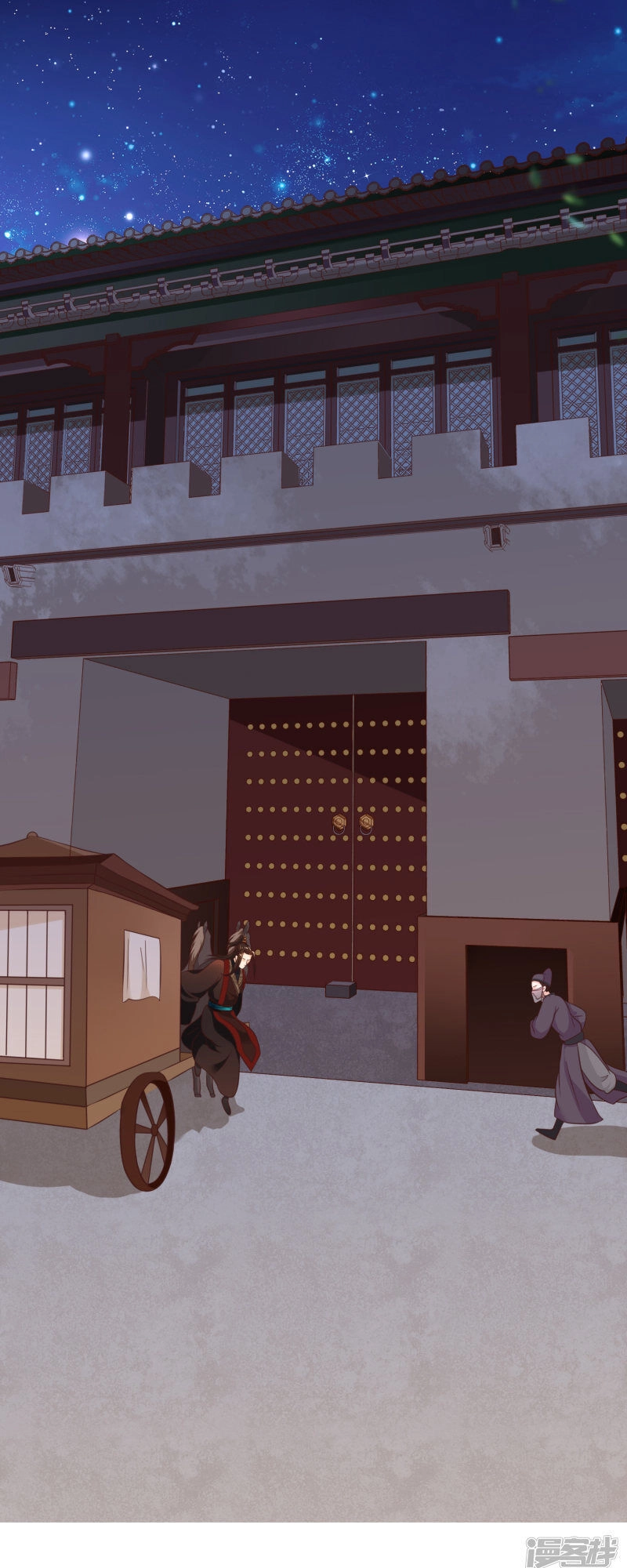 Mười Dặm Hồng Trang, Thay Huynh Xuất Giá Chapter 32 - 30