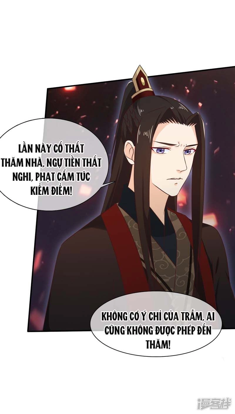 Mười Dặm Hồng Trang, Thay Huynh Xuất Giá Chapter 32 - 34