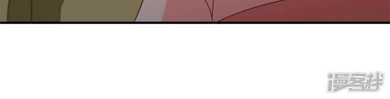 Mười Dặm Hồng Trang, Thay Huynh Xuất Giá Chapter 33 - 6