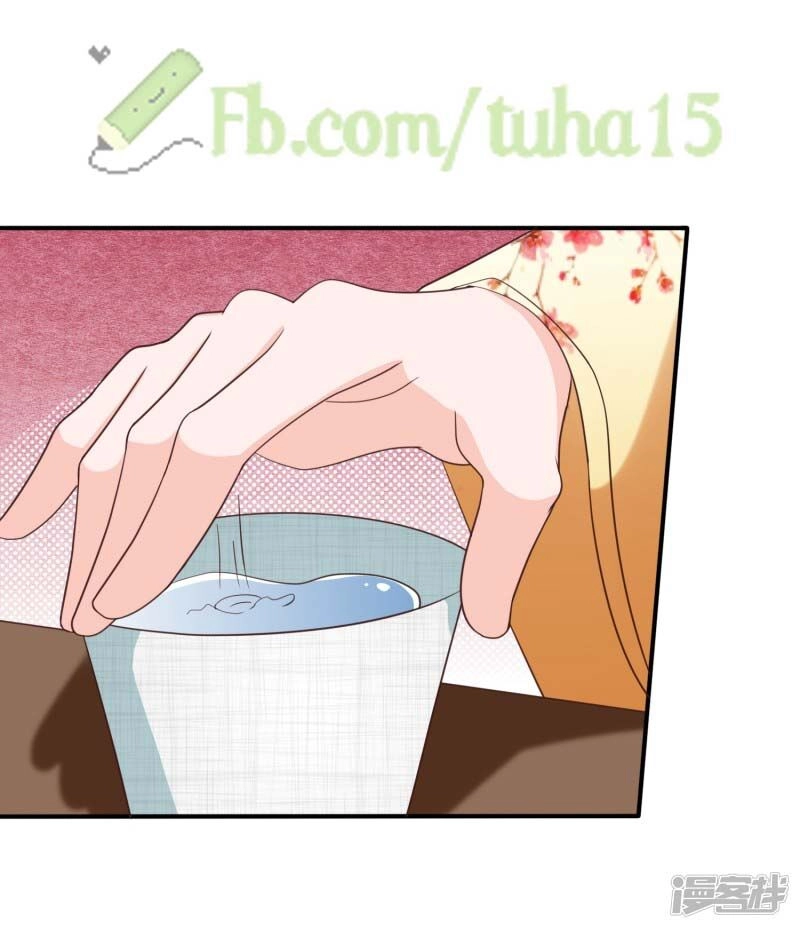 Mười Dặm Hồng Trang, Thay Huynh Xuất Giá Chapter 33 - 14