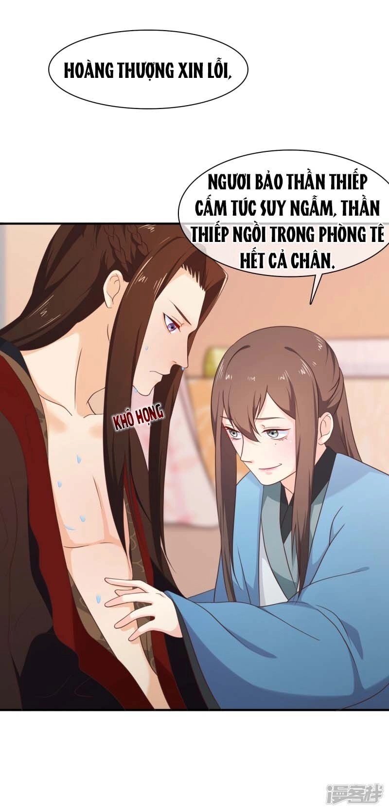 Mười Dặm Hồng Trang, Thay Huynh Xuất Giá Chapter 34 - 7