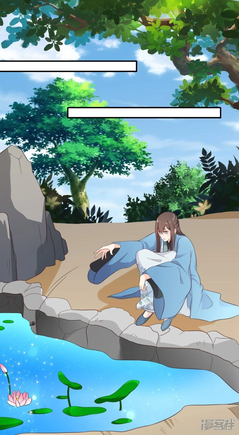 Mười Dặm Hồng Trang, Thay Huynh Xuất Giá Chapter 35 - 25