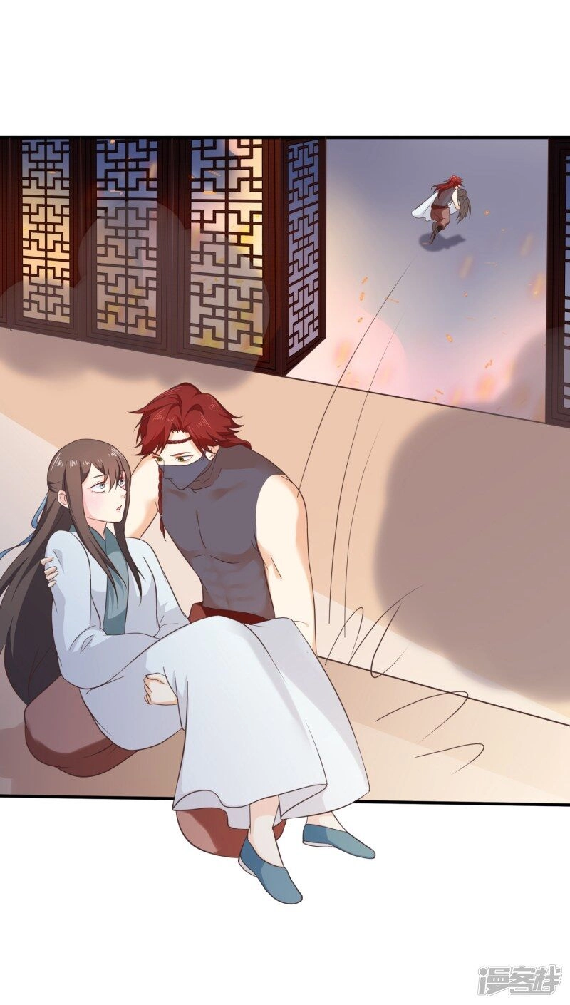 Mười Dặm Hồng Trang, Thay Huynh Xuất Giá Chapter 35 - 36