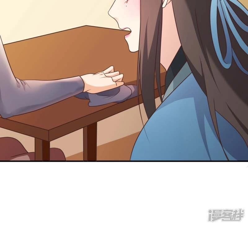 Mười Dặm Hồng Trang, Thay Huynh Xuất Giá Chapter 37 - 5