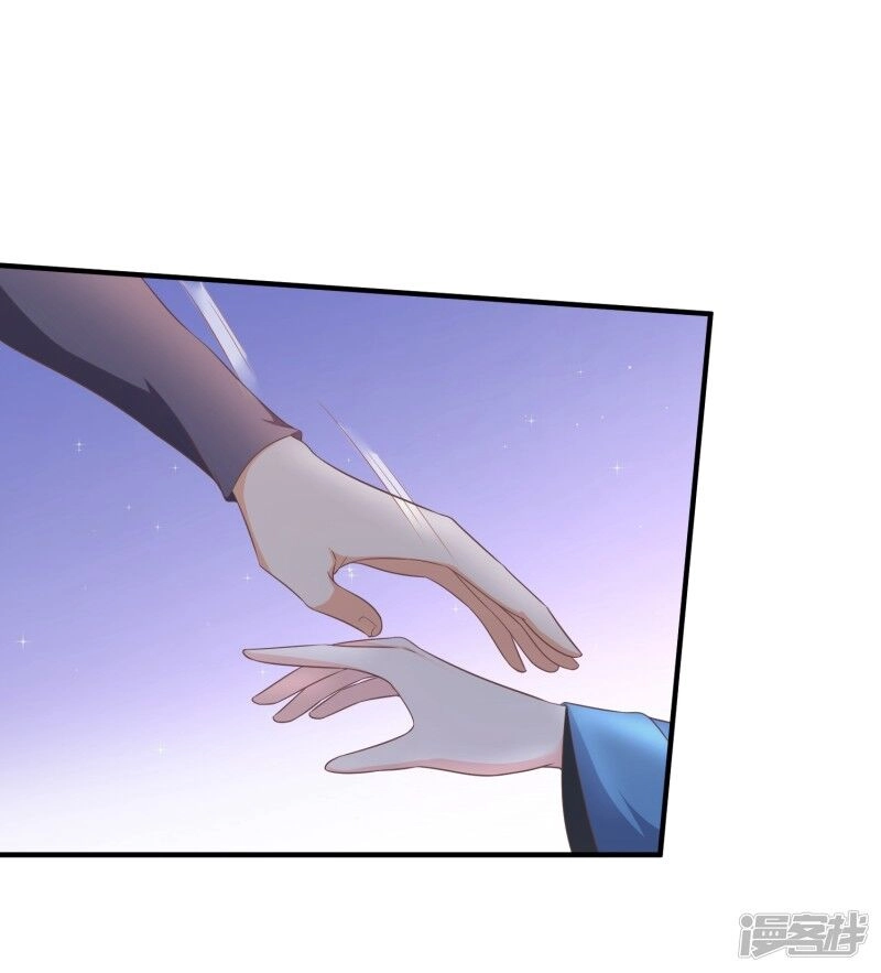 Mười Dặm Hồng Trang, Thay Huynh Xuất Giá Chapter 38 - 5