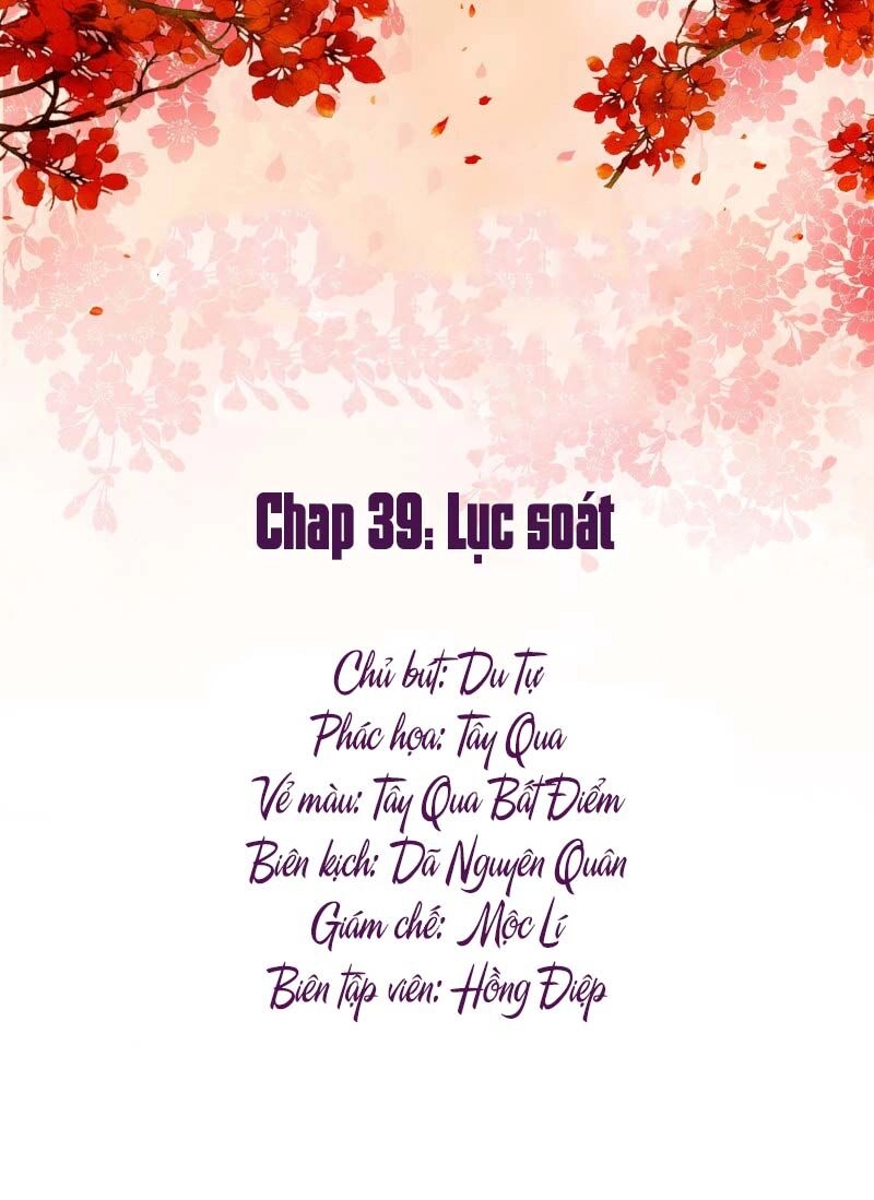 Mười Dặm Hồng Trang, Thay Huynh Xuất Giá Chapter 39 - 1