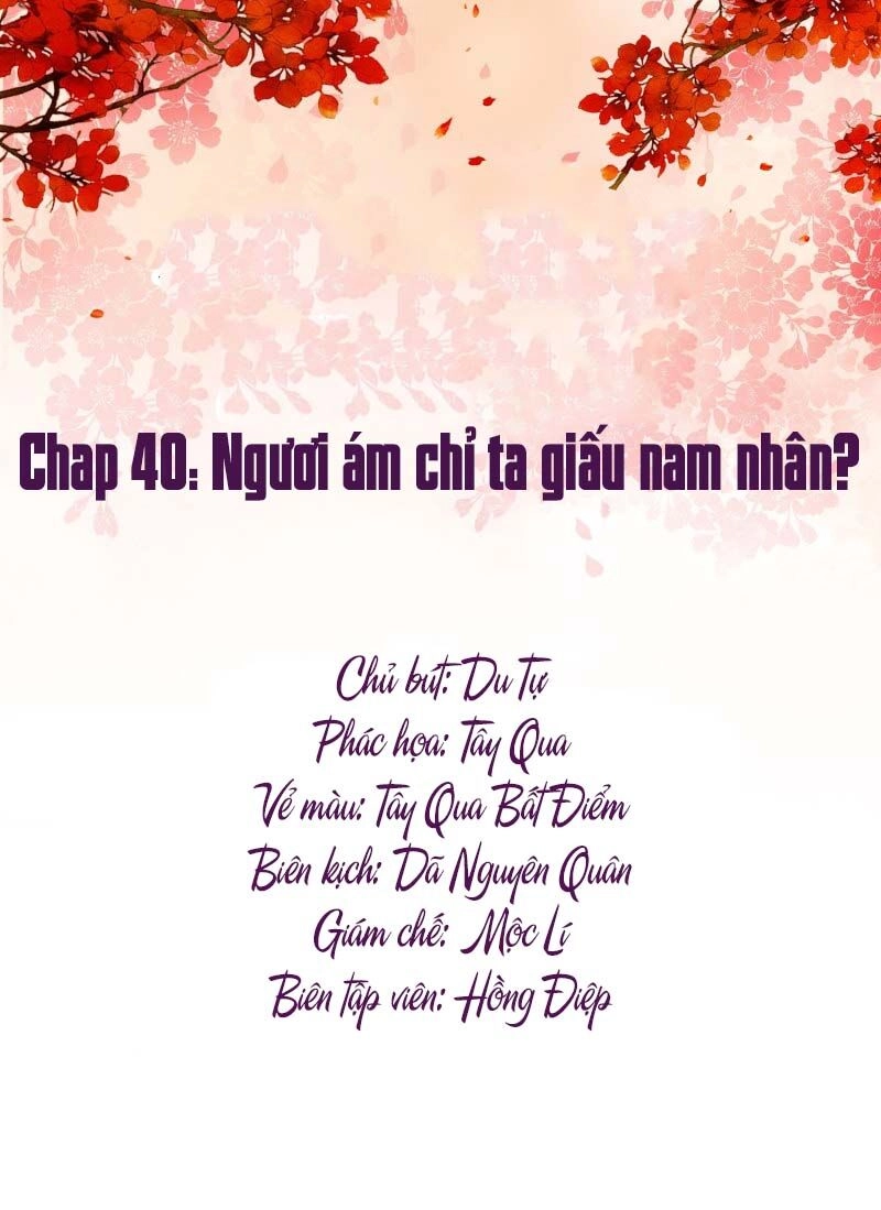 Mười Dặm Hồng Trang, Thay Huynh Xuất Giá Chapter 40 - 1