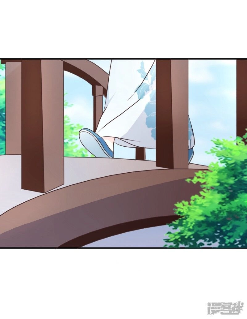 Mười Dặm Hồng Trang, Thay Huynh Xuất Giá Chapter 41 - 3