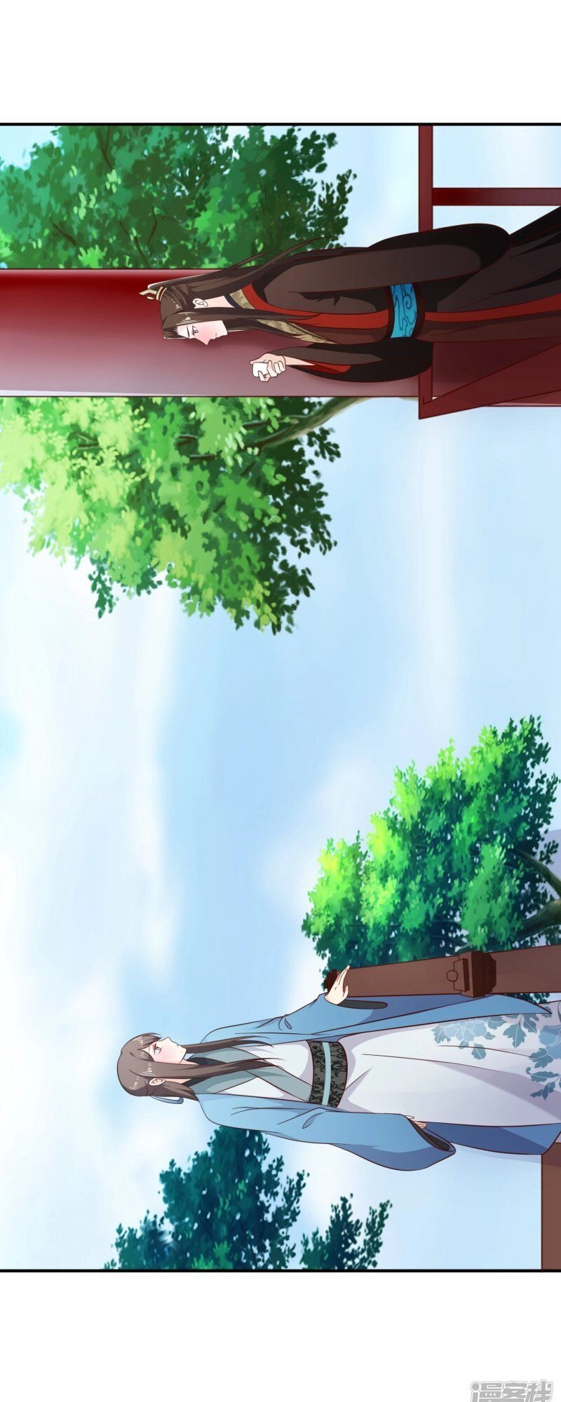 Mười Dặm Hồng Trang, Thay Huynh Xuất Giá Chapter 41 - 5