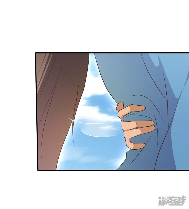 Mười Dặm Hồng Trang, Thay Huynh Xuất Giá Chapter 41 - 14