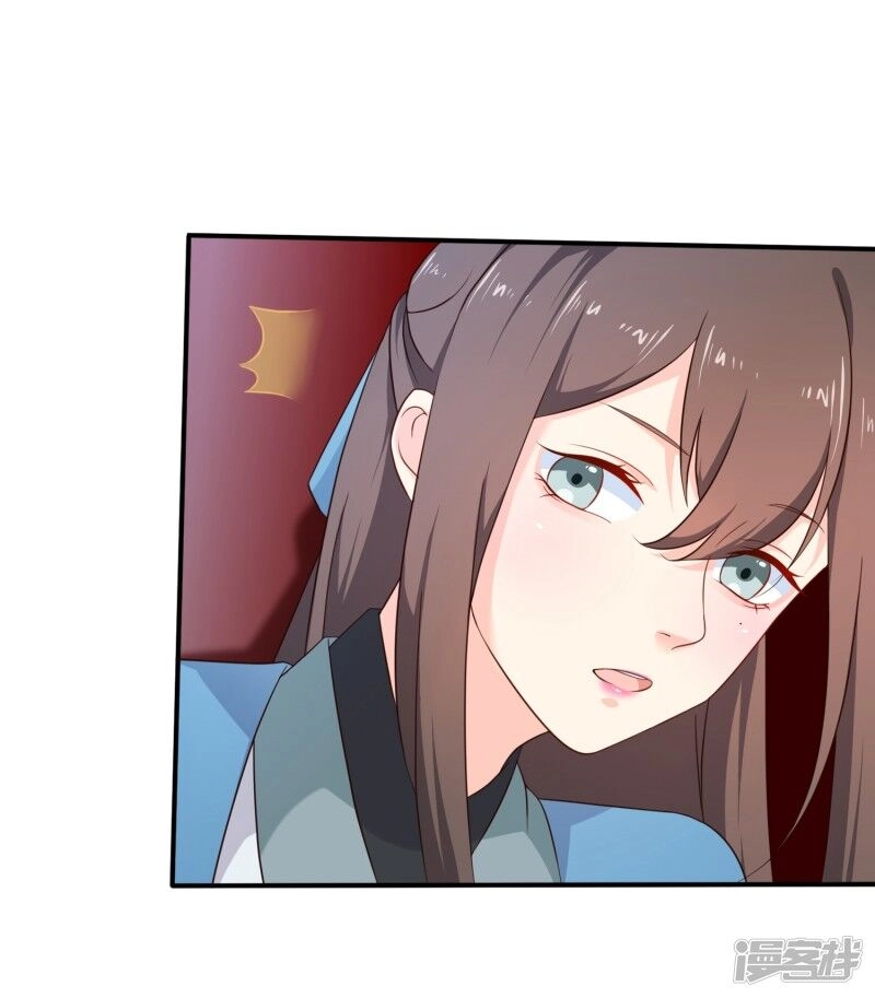 Mười Dặm Hồng Trang, Thay Huynh Xuất Giá Chapter 42 - 5