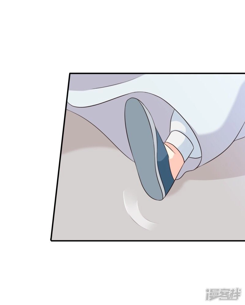 Mười Dặm Hồng Trang, Thay Huynh Xuất Giá Chapter 42 - 9