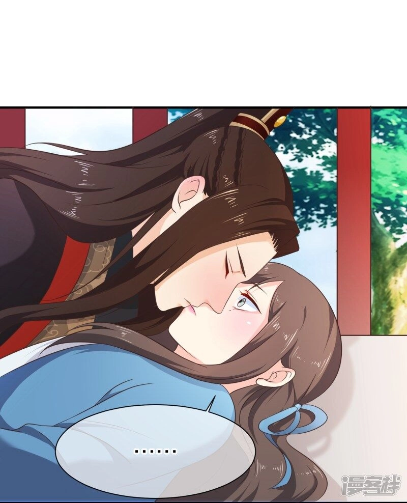 Mười Dặm Hồng Trang, Thay Huynh Xuất Giá Chapter 42 - 10