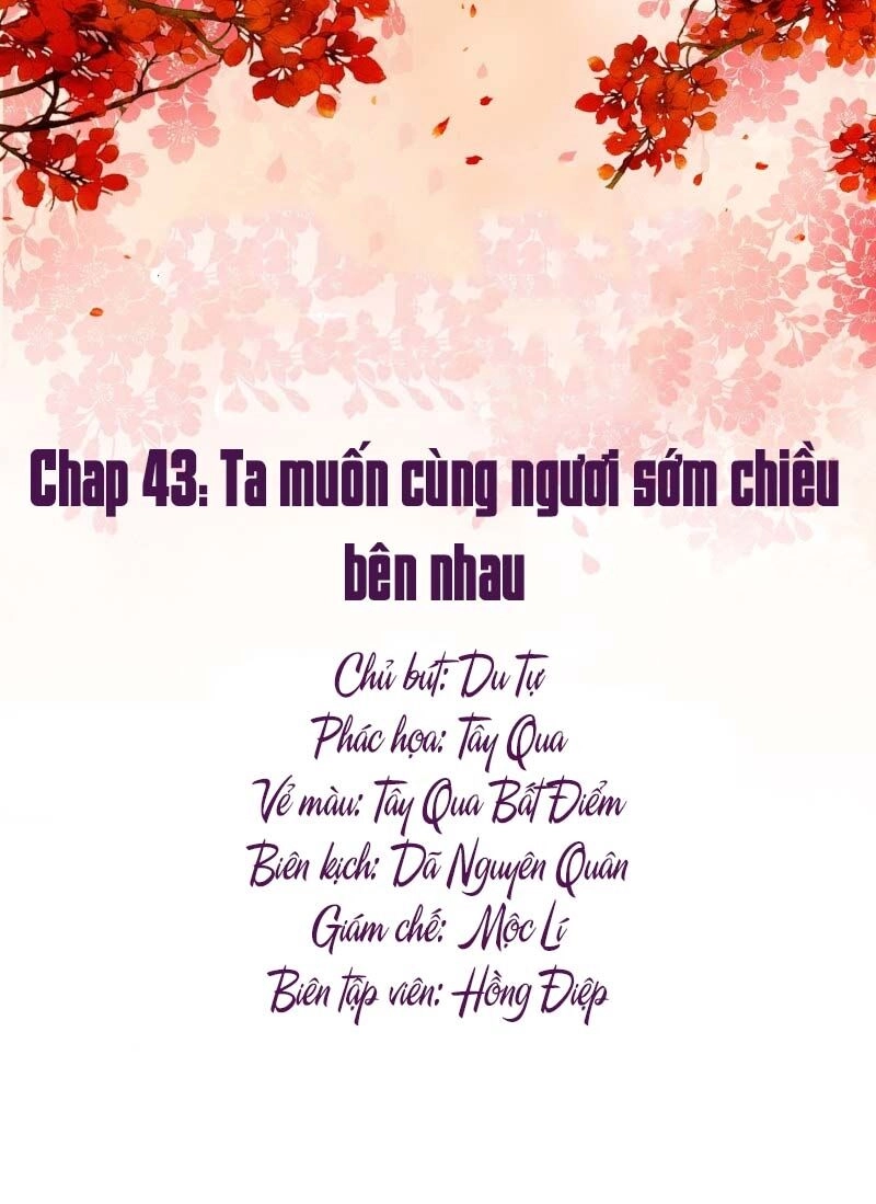 Mười Dặm Hồng Trang, Thay Huynh Xuất Giá Chapter 43 - 1