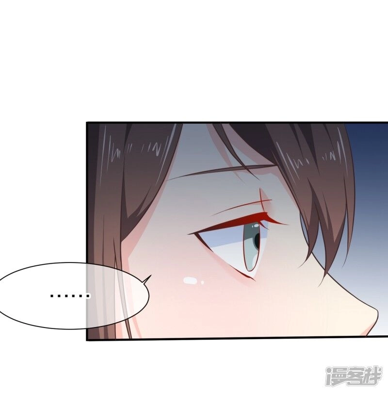 Mười Dặm Hồng Trang, Thay Huynh Xuất Giá Chapter 43 - 5