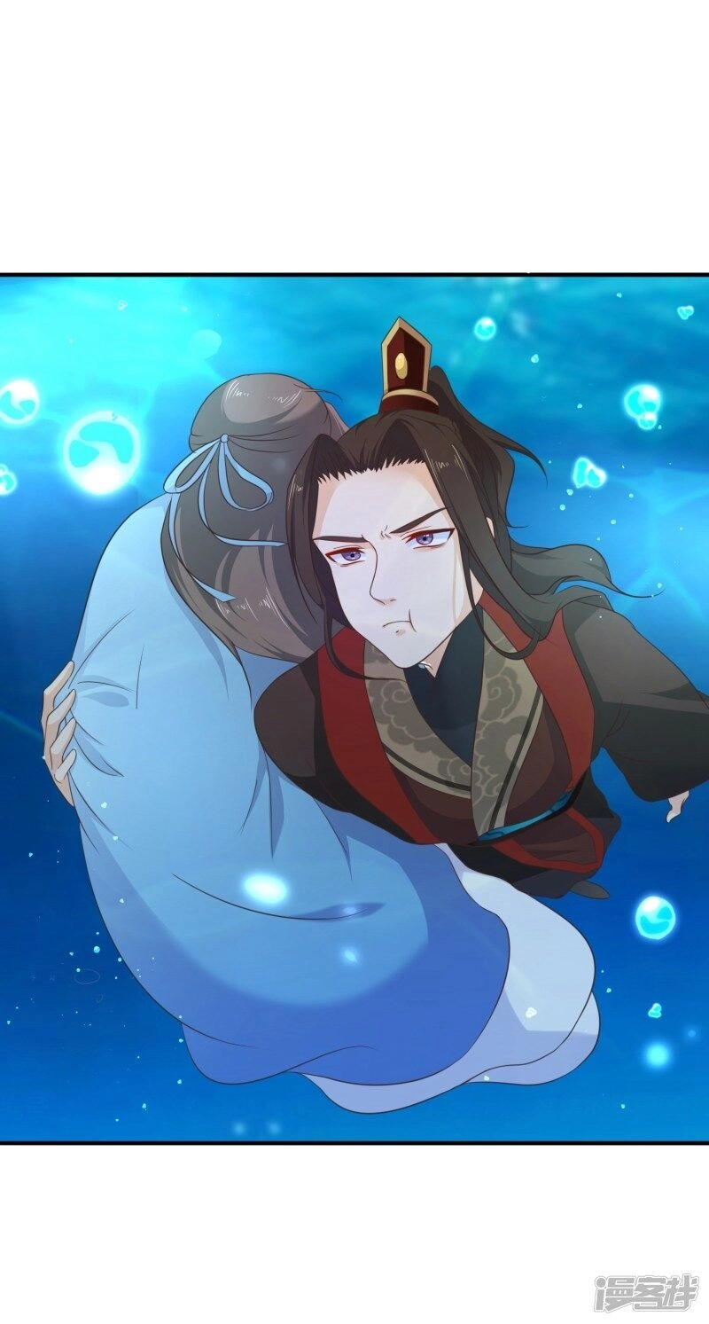 Mười Dặm Hồng Trang, Thay Huynh Xuất Giá Chapter 46 - 12