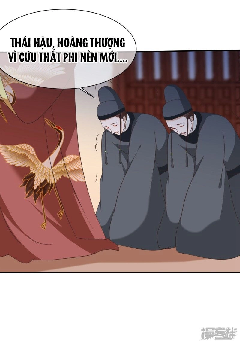 Mười Dặm Hồng Trang, Thay Huynh Xuất Giá Chapter 46 - 22