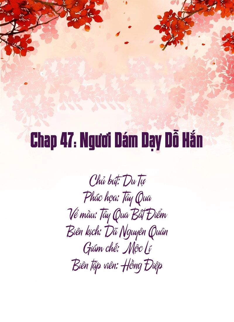 Mười Dặm Hồng Trang, Thay Huynh Xuất Giá Chapter 47 - 1