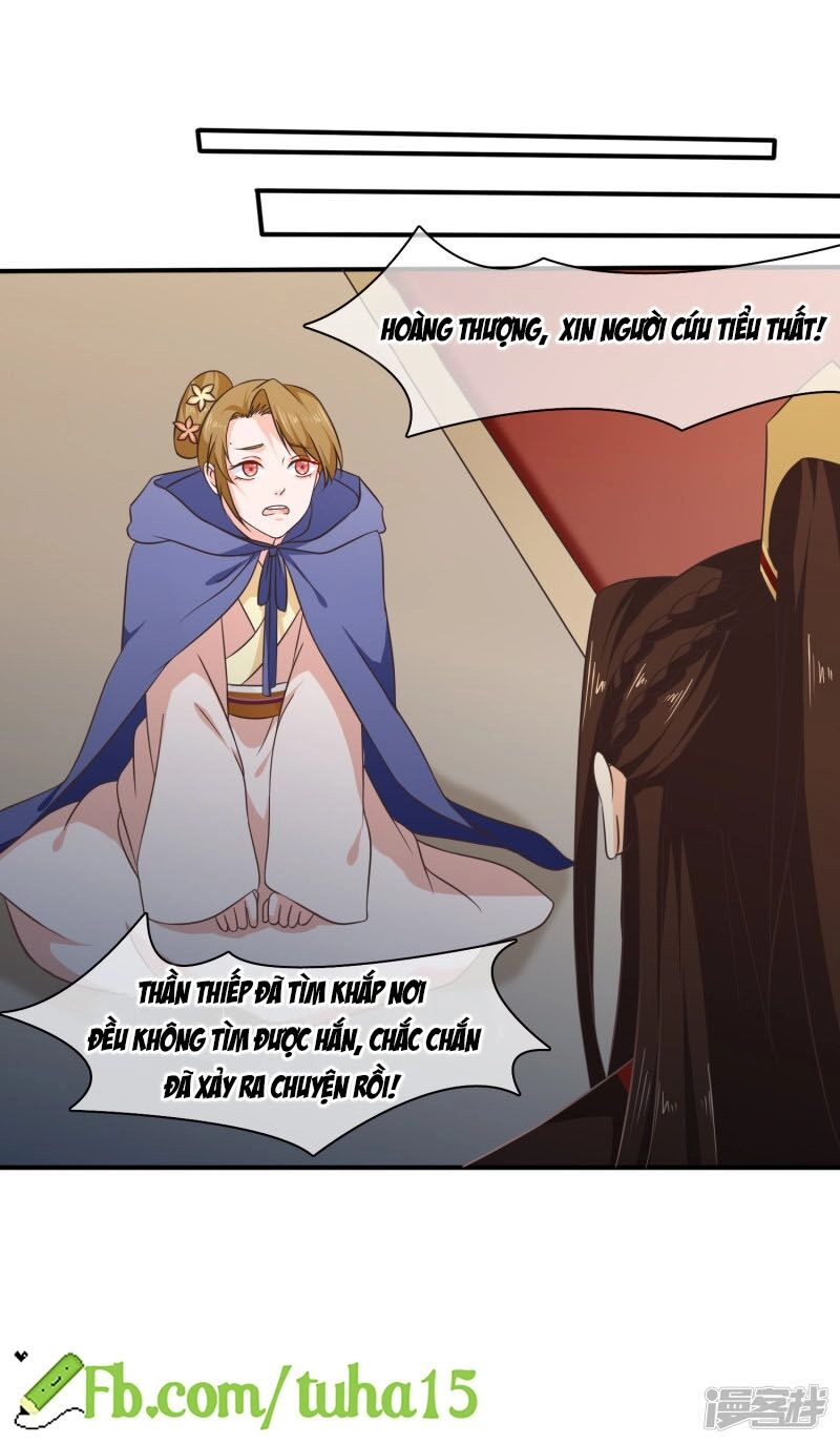 Mười Dặm Hồng Trang, Thay Huynh Xuất Giá Chapter 48 - 15