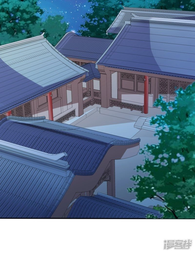 Mười Dặm Hồng Trang, Thay Huynh Xuất Giá Chapter 50 - 3