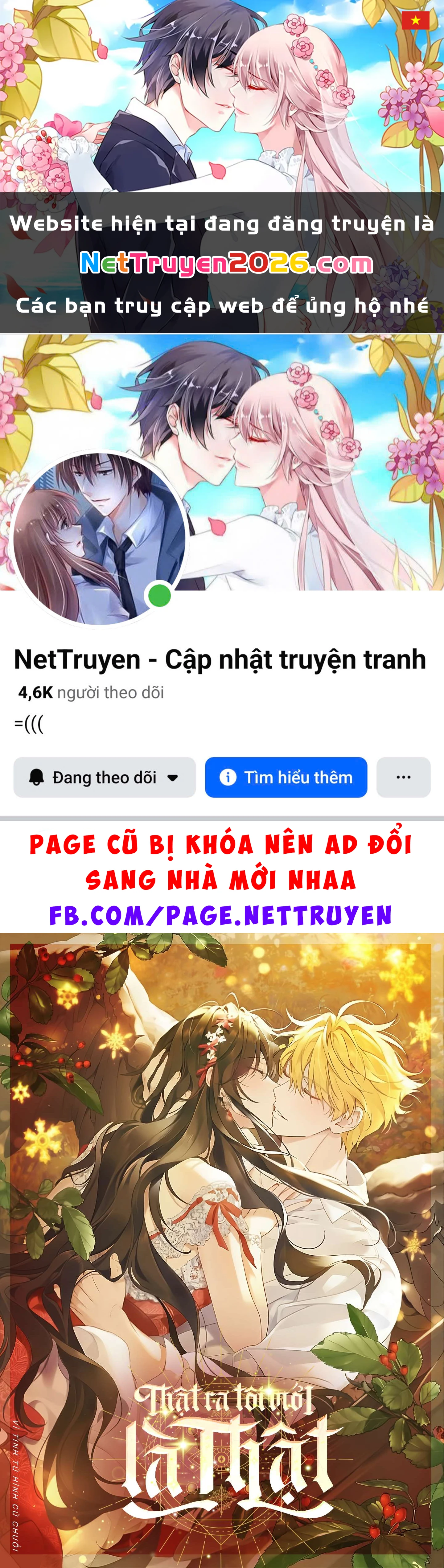 Thực Ra Tôi Mới Là Thật Chapter 152 - 1