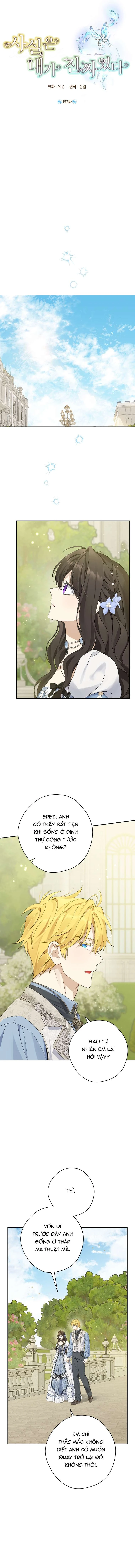 Thực Ra Tôi Mới Là Thật Chapter 152 - 4