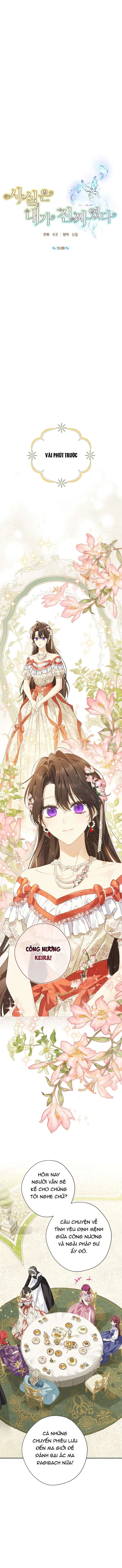 Thực Ra Tôi Mới Là Thật Chapter 153 - 3