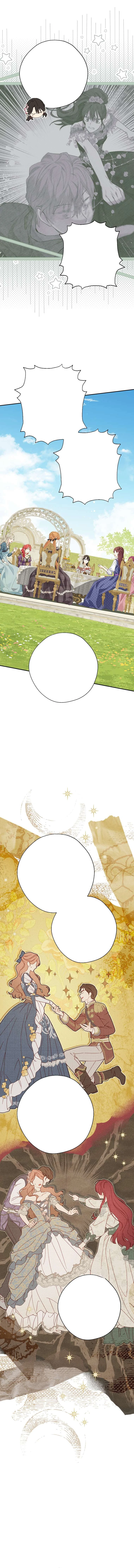 Thực Ra Tôi Mới Là Thật Chapter 153 - 12