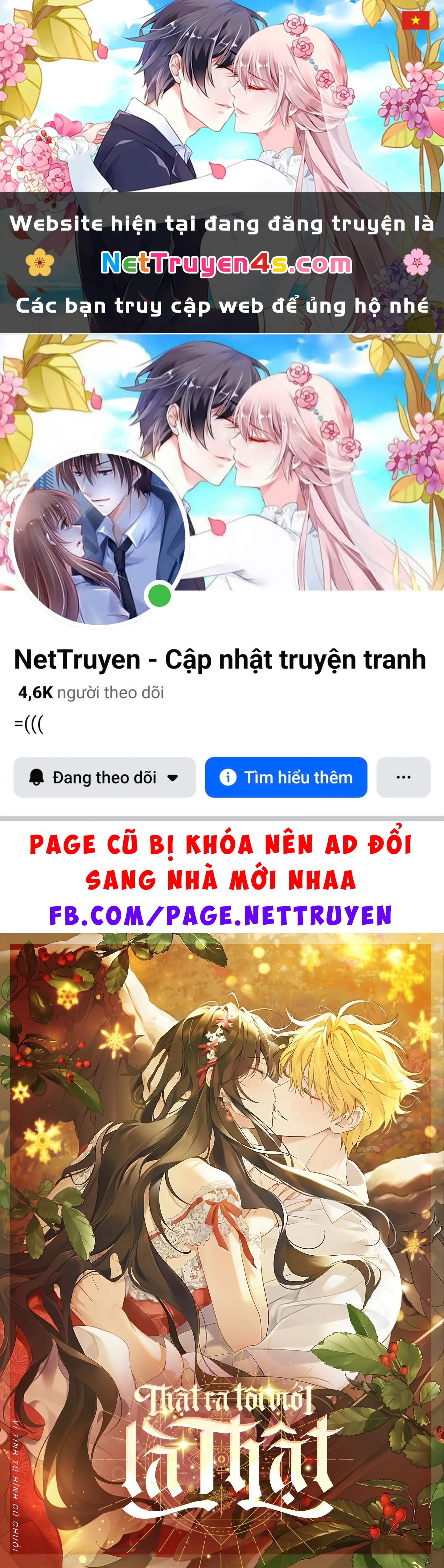 Thực Ra Tôi Mới Là Thật Chapter  156 - 1