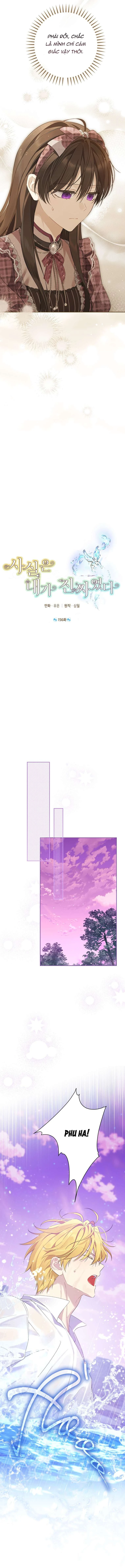 Thực Ra Tôi Mới Là Thật Chapter  156 - 4