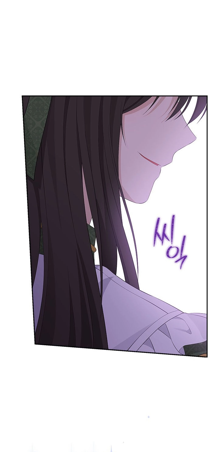 Thực Ra Tôi Mới Là Thật Chapter 103.1 - 27