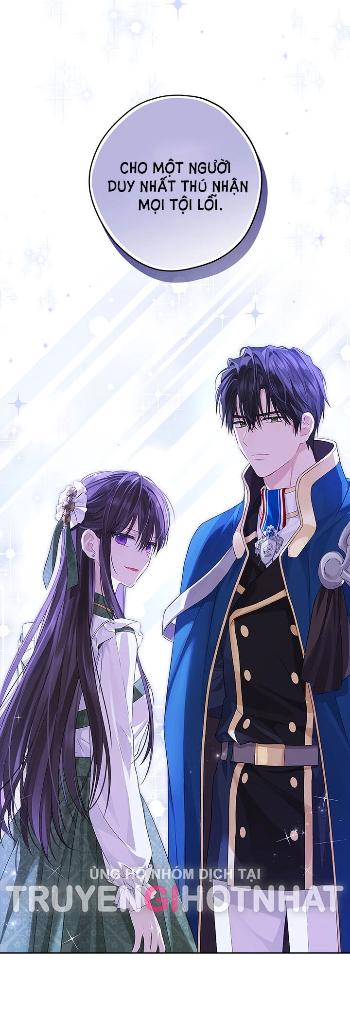 Thực Ra Tôi Mới Là Thật Chapter 103.1 - 28