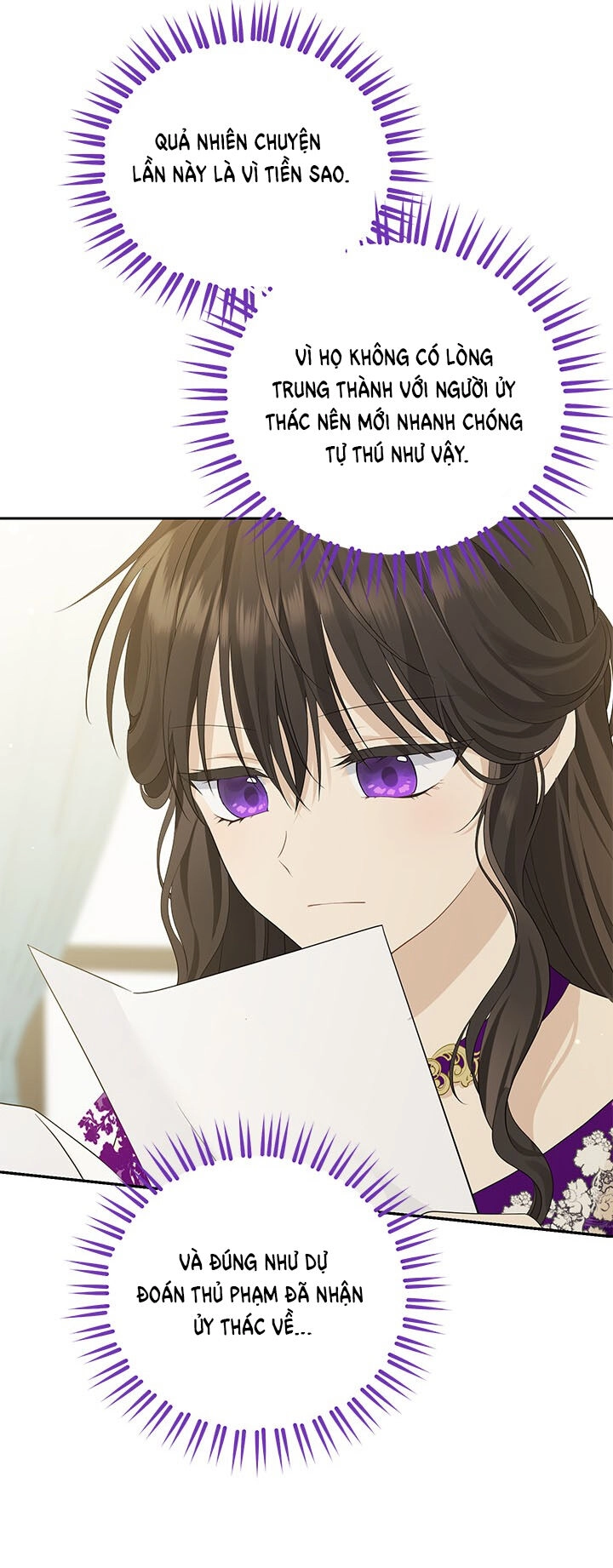 Thực Ra Tôi Mới Là Thật Chapter 103.2 - 7