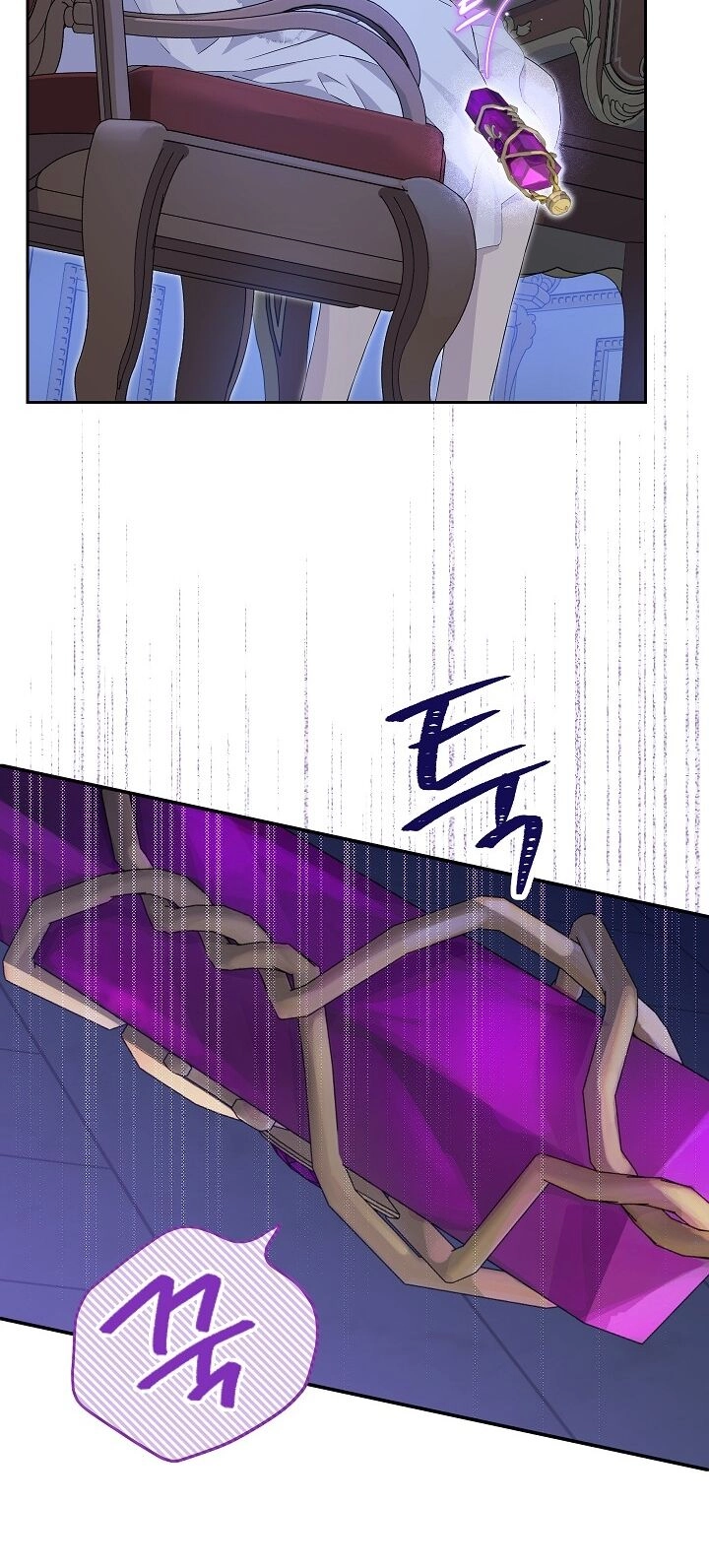 Thực Ra Tôi Mới Là Thật Chapter 104.2 - 11